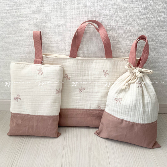 【送料無料】入園入学3点セット(リボン刺繍柄ピンク) 送料無料】入園入学3点セット(リボン刺繍柄ピンク) レッスン