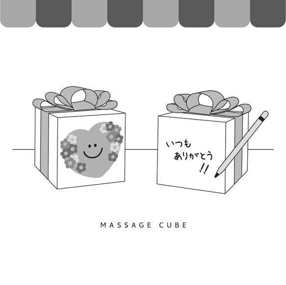メッセージキューブ 『 GIFT - ORANGE 』 言葉を書いて贈る 木製 プレゼントボックス型 3枚目の画像