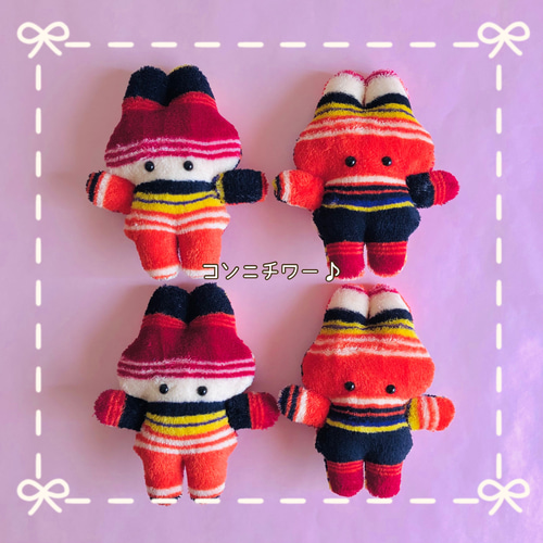 ヨコシマなうさぎさん☆手のひらサイズのぬいぐるみ☆ ぬいぐるみ