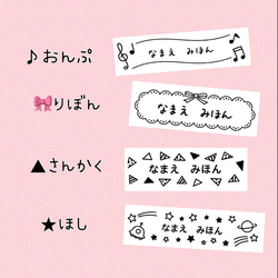 お食事スタイ　タオルスタイ　かぶるだけ♪ おりこうタオル　赤チェック 8枚目の画像