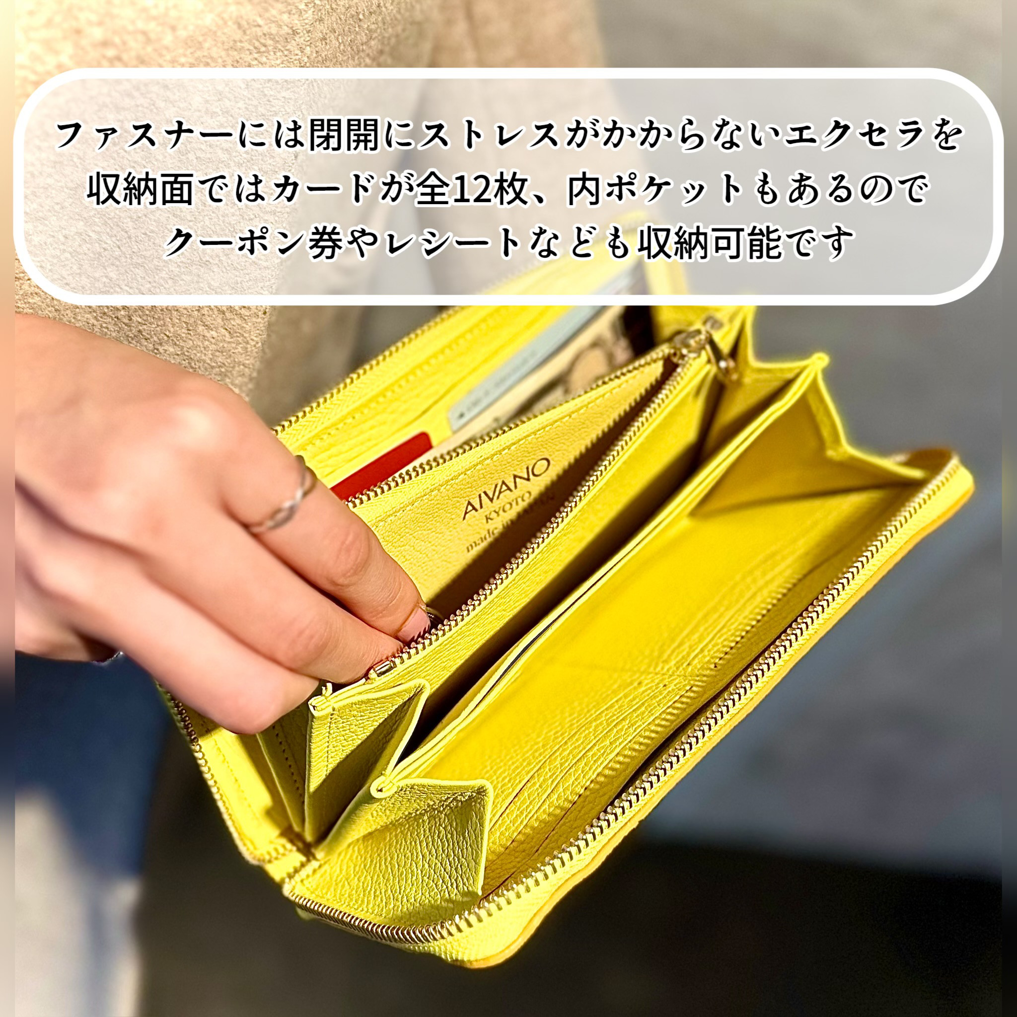 長財布/イエロー/フランス産高級牛革ヤギ革/エレガント/レディース/プレゼント/送料無料