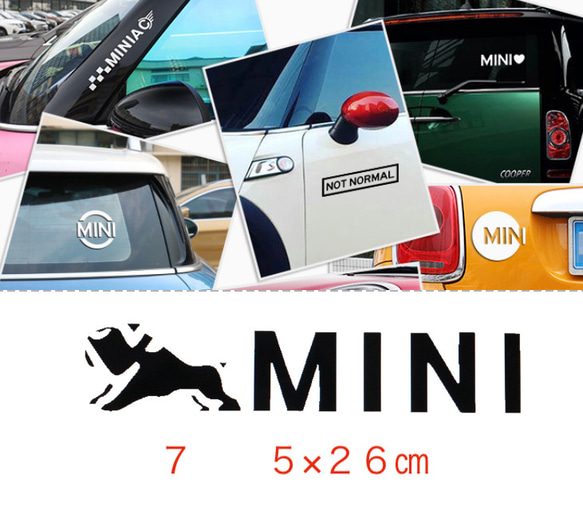 258 送料無料☆お洒落ステッカー デカール ミニクーパー ワーゲン  