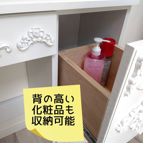 ロココ調ドレッサーテーブル ドレッサー・ミラー・鏡台 OC ロココ調ドレッサーテーブル ドレッサー・ミラー・鏡台 OC