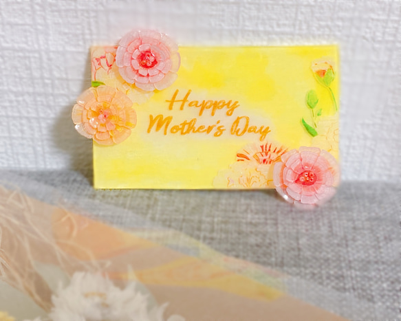 母の日 ✳︎ プラ板 ✳︎メッセージカード【Happy mothers Day】イエロー 1枚目の画像