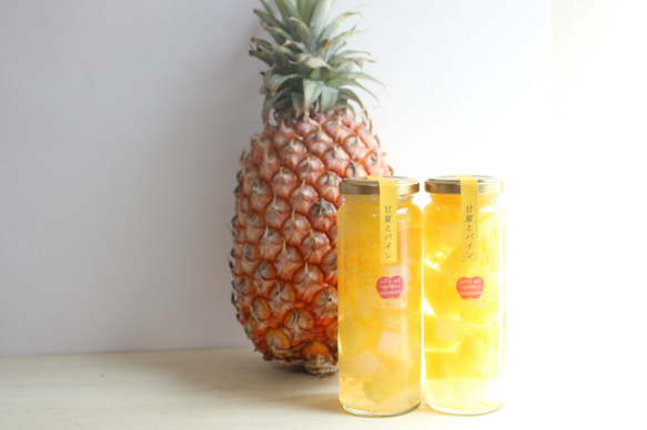 カラダに優しい贈り物！誕生日などにも彩り綺麗なピクルスギフト3本セット　豆・野菜・パイン 9枚目の画像