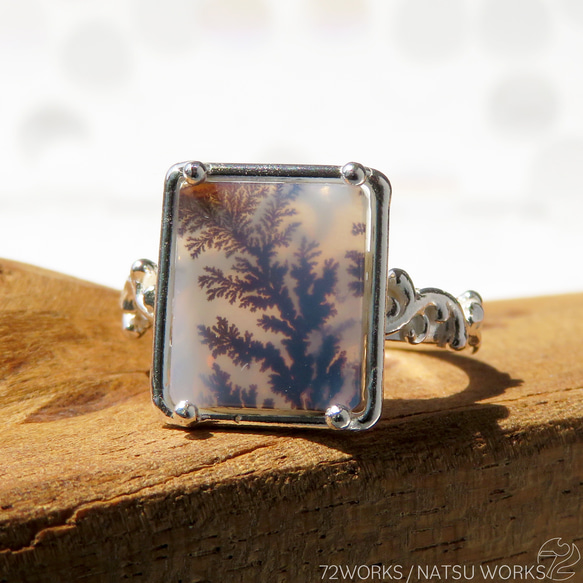 デンドリティック アゲートリング / Dendritic Agate Ring 3 3枚目の画像