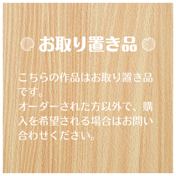nepa様お取り置き品】折りたたみベンチ ソファ・ベンチ 島巡商店（旧 