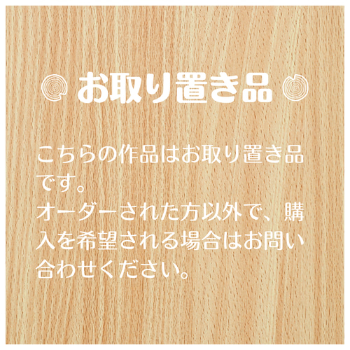 nepa様お取り置き品】折りたたみベンチ ソファ・ベンチ 島巡商店（旧  