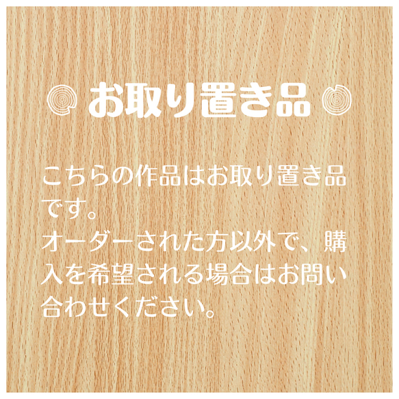 nepa様お取り置き品】折りたたみベンチ ソファ・ベンチ 島巡商店（旧 