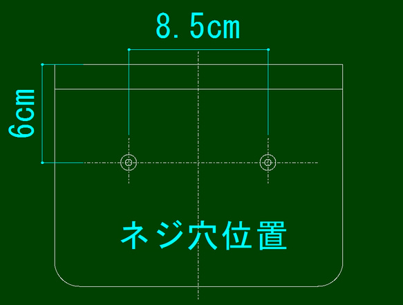 【即納品】桧のトイレットペーパーホルダーshort(赤身部使用) 12枚目の画像