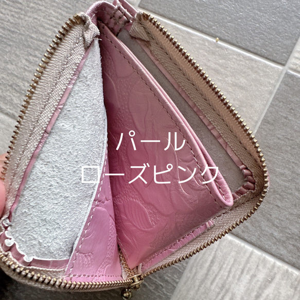 L字財布 本革 カードケース  ピンク サーモン マゼンタ 3枚目の画像