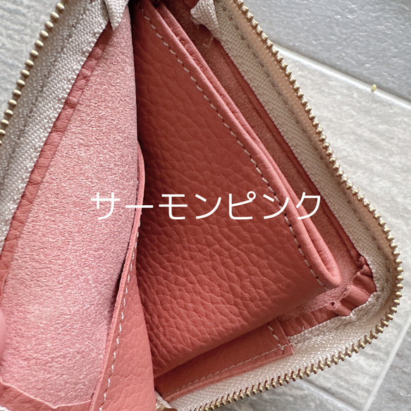 L字財布 本革 カードケース  ピンク サーモン マゼンタ 11枚目の画像