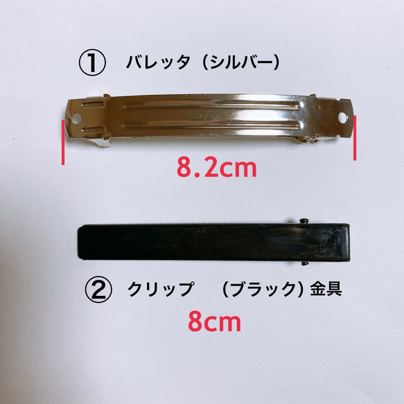  第11張的照片