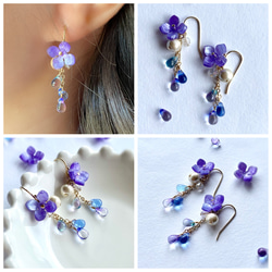 紫陽花としずくの耳飾り パープル系 イヤリング変更可能 20枚目の画像