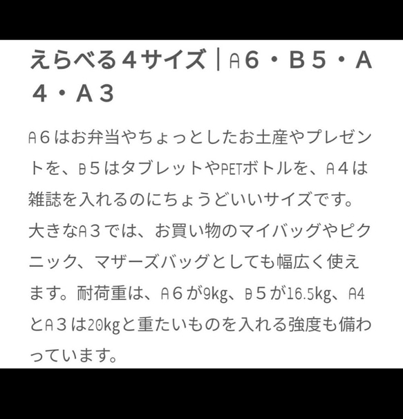 ❤️ラインストーンとスワロビーズ鳥さんブローチとデッドストックシルクスカーフのジュートバッグ❤️かごカゴバッグエコバッグ 14枚目の画像