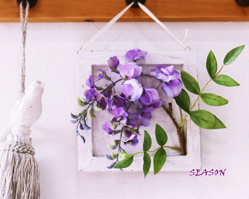 専用 藤の花 クレイフラワー