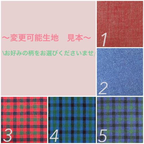 新品未開封 】 ファミリア パスケース 赤系チェック familiar