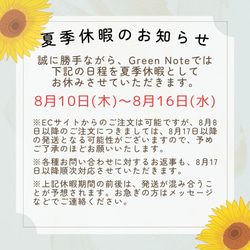 ガラスベース付き♡ひまわりと紫陽花　スモークツリーのナチュラル！ドライフラワーアレンジメント　インテリア　父の日　ギフト 6枚目の画像