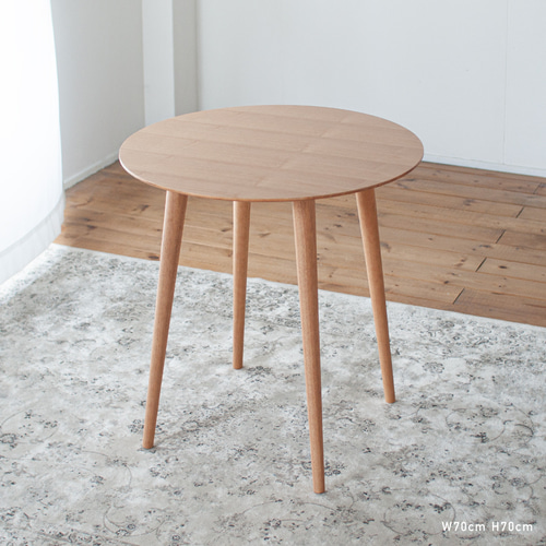 アルダー材のラウンドダイニング［3サイズ 70cm 80cm 90cm] セミ