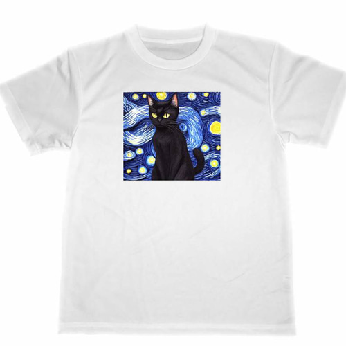 猫 ドライ Tシャツ 7 黒猫 ネコ イラスト 絵画 アート ゴッホ 猫 ドライ Tシャツ 7 黒猫 ネコ イラスト 絵画 アート ゴッホ