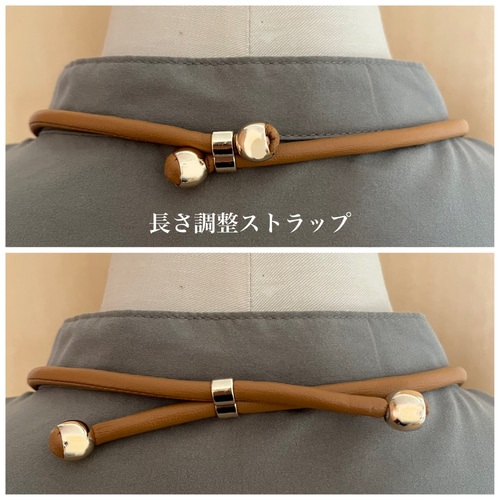 3wayめがねケース【トイプードル】 長さ調整ストラップ付き カラビナ