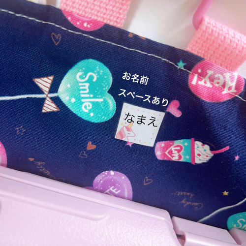 290）シャカシャカ ピアニカケース 鍵盤ハーモニカバッグ ユニコーン