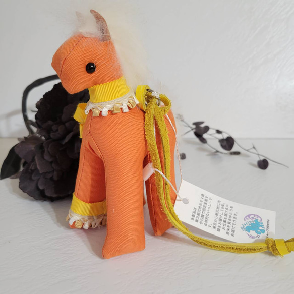 Real Fur☆Bag Charm Horse Orange-chan Rodeo 第2張的照片