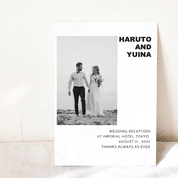 セミオーダー【プロフィールブック 8P】席次表/メニュー表…含む8P構成