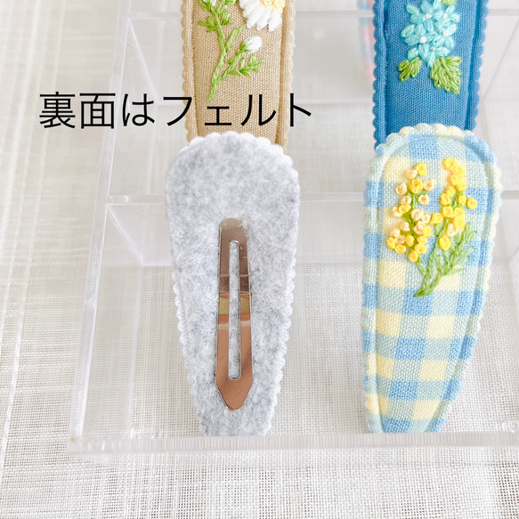 【お得な2点セット】ワンポイント花刺繍ヘアパッチンピン 8枚目の画像