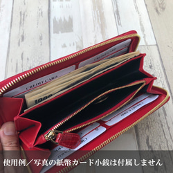 【rank 特S】【ワインレッド】シャイニング クロコダイル クロコ 財布 メンズ レディース 本物 長財布 シャイ二ー 9枚目の画像