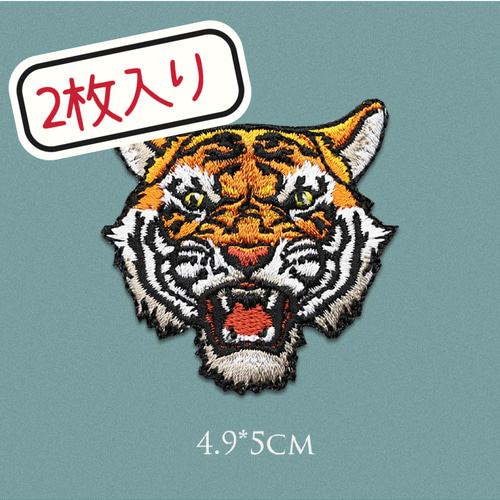 刺繍Tシャツ 3D刺繍 虎 タイガー もこもこ ワッペン 刺繍Tシャツ 3D刺繍 虎 タイガー もこもこ ワッペン (Tシャツ