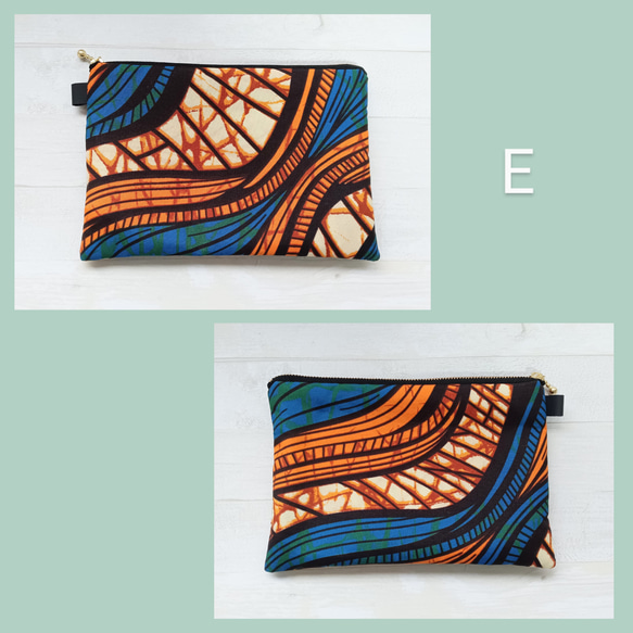 【20cm】アフリカ布のフラットポーチ②　カラフル　ポリエステル　　 7枚目の画像