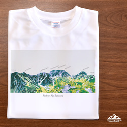立山 Tシャツ ドライ 吸水速乾 山 登山 アウトドア（ホワイトベージュ） 1枚目の画像