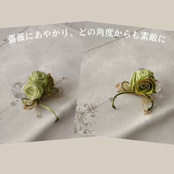 コサージュ ブローチ 薔薇 ローズリボン 巻きバラ プレゼント お出かけ 卒入学 結婚式 パーティ 誕生日　402 2枚目の画像