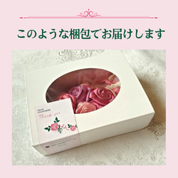 コサージュ ブローチ 薔薇 ローズリボン 巻きバラ プレゼント お出かけ 卒入学 結婚式 パーティ 誕生日　402 8枚目の画像