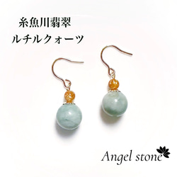 おまとめ専用です♡新作 アメジスト クンツァイト ムーンストーン おまとめ専用です♡新作 アメジスト クンツァイト ムーンストーン お