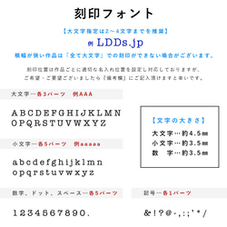 FOR U キーホルダー キーリング 名入れ対応 日々を刻む日記帳 革 レザー ヌメ革｜nfl pst Creema店 19枚目の画像