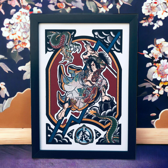 浮世絵　イラスト　フレーム付き 水滸伝 九紋龍 史進 浮世絵風 イラスト A4 フレーム付き｜尾九