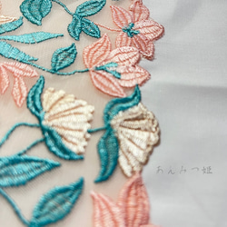 洗える刺繍半衿 珊瑚色グラデーション【ラスト】 8枚目の画像