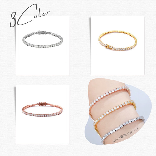 モアサナイト ブレスレット テニスブレス 【3mm/石】 14cm〜23cm モアサナイト ブレスレット テニスブレス 【3mm/石】 14cm〜23cm