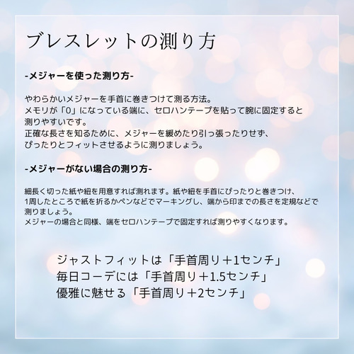 モアサナイト ブレスレット テニスブレス 【3mm/石】 14cm〜23cm モアサナイト ブレスレット テニスブレス 【3mm/石】 14cm〜23cm