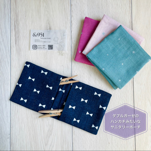 （まとめ）国産 日本製 ポケット付きハンカチ オレンジ 1枚 【×50セット】 まとめ）国産ポケット付きハンカチ オレンジ 1枚 〔×50セット〕 まとめ