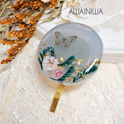 84c4682384e0f29ff22fe85075521c