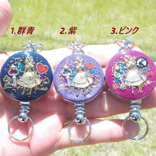 strawberryringo様お取り置き●  レジン☆キーホルダー 再販】レジンアクセサリー アリス ワンダーランド♪ リール