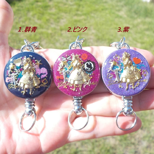 レア　magma　リボン　壁掛け　フック　置物　キーホルダー　飾り rad-23aw-acc004-07.jpg