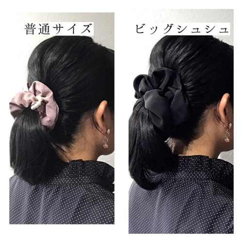 シルク大人シュシュ1〜4＊2way チェーン付♦︎淡水パール