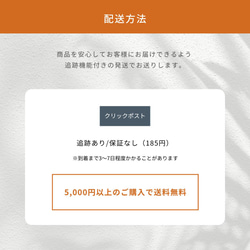 軽やか春の手織りブローチ　手編みの糸アクセサリー　ナチュラルスタイル　誕生日プレゼント　個性的な1点もの　春限定2025 10枚目の画像