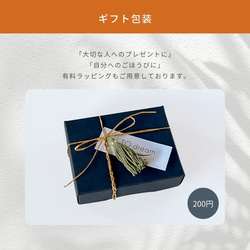 軽やか春の手織りブローチ　手編みの糸アクセサリー　ナチュラルスタイル　誕生日プレゼント　個性的な1点もの　春限定2025 12枚目の画像