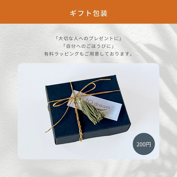 軽やか春の手織りブローチ　手編みの糸アクセサリー　ナチュラルスタイル　誕生日プレゼント　個性的な1点もの　春限定2025 12枚目の画像