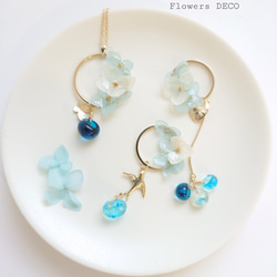 Hydrangea &amp; DropBeads [項鍊] 天藍色 第5張的照片